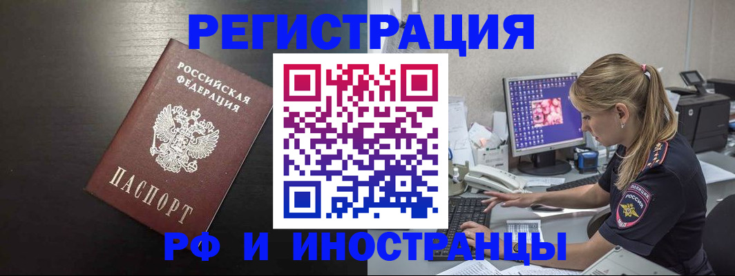 форма 3 в Светлограде